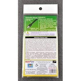 Master Tools 8018 Disposable Mini Flat Brush, Pack of 10