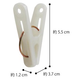 OHE Clothespins, White, Approx. Length 2.2 x Width 1.5 x Depth 0.5 inches (5.5 x 3.7 x 1.2 cm), Armoa Monotone Pinch, Hanging String Included, Pack of 16