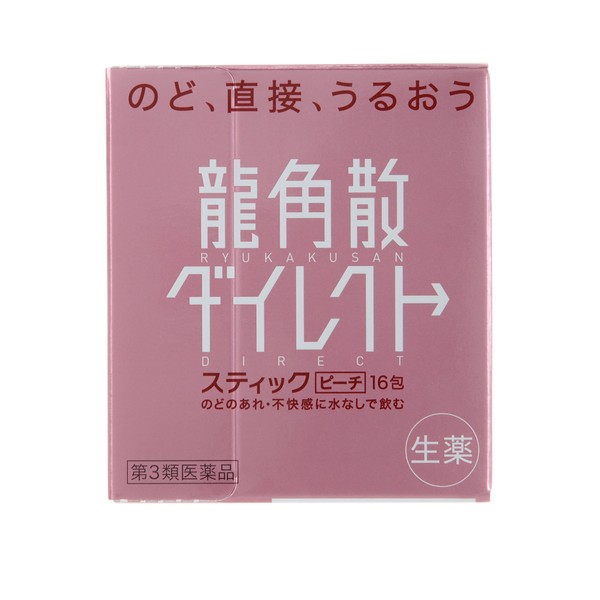 Ryukakusan Direct Stick Peach 16 packets