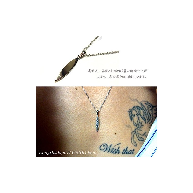 Hawaiian Jewelry Necklace Plumeria Scroll Honu K14 Surfboard, Stainless Steel