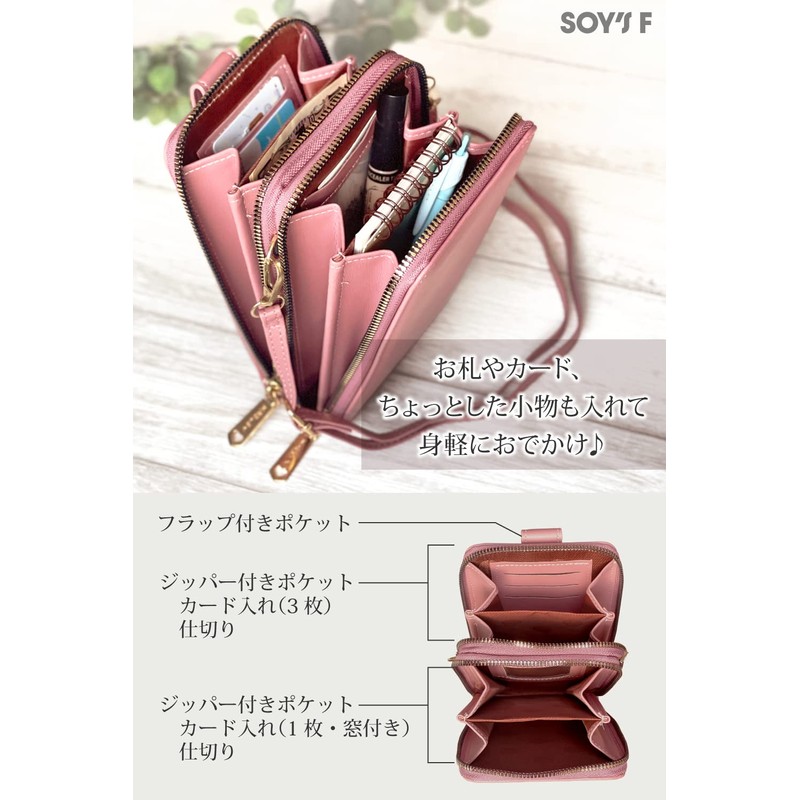 SOY'S F Smartphone Pouch for Women, Smartphone Shoulder Bag [Convenient