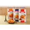 Campiello il Frollino del Buongiorno with Cream, 1.5 lb (Pack