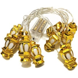 Kellegour Muslim Ramadan String Lights,Ramadan Eid String Light,Eid Light Mubarak Light,Muslim Eid Lights String for Home Festival Party Bedroom Birthday (6.56FT/ 2M,10 LEDs)