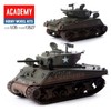 Plastic Model 527 US Army M4A3E2 Cobra King Tank Academy/Plastic Model/Assembly/Tank/Tank / 프라모델527 미군 M4A3E2 코브라킹전차 탱크 아카데미/프라모델/조립/전차/탱크