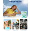 2024 Newest 28℃ Neck Cooler, Germany PCM Material Cool Neck