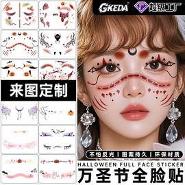 Halloween Makeup Temporary Face Tattoo Stickers - Wounds & Scars 130*100MM/WSLT-67 50ea
