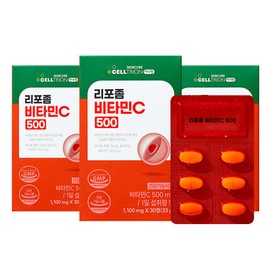 Inner wrap [Celltrion Inner Lab] Liposomal Vitamin C 500 3 boxes / [셀트리온 이너랩] 리포좀 비타민C 500 3박스
