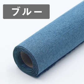 Repair Cloth Sheet Large Size Linen Stickable Fabric Sofa Repair Tape Cloth Hole Repair Sheet Linen Repair Sheet Seal Type Fabric Repair Tape Linen Repair Patch Easy Sofa Curtain Clothing Bag Cloth