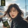 도쿄메타 골드 파인 적송림 솔잎 추출물 정 국내산 100% Tokyo