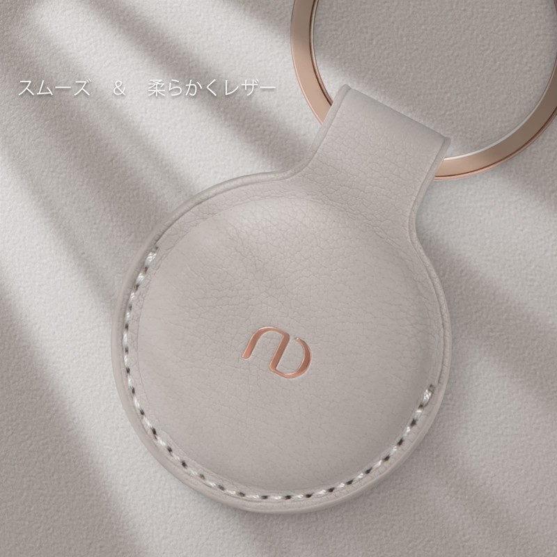 NEREIDES Compatible Airtag Key Finder Case, Air Tag Lost Prevention