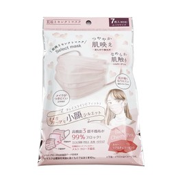 HADARiKI Select Mask, Skin Flattering, Real Cherry Pink, 7 Pieces