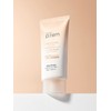 Make Prem Glow Beige Tone-Up Sun Cream 50ml / 글로우