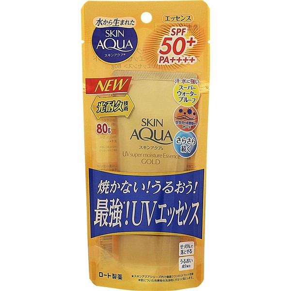 Skin Aqua Super Moisture Essence Gold, 2.8 oz (80 g), Set of 2