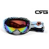 CRG Sports Ski Goggles, Anti Fog Double Lens Snow Goggles,