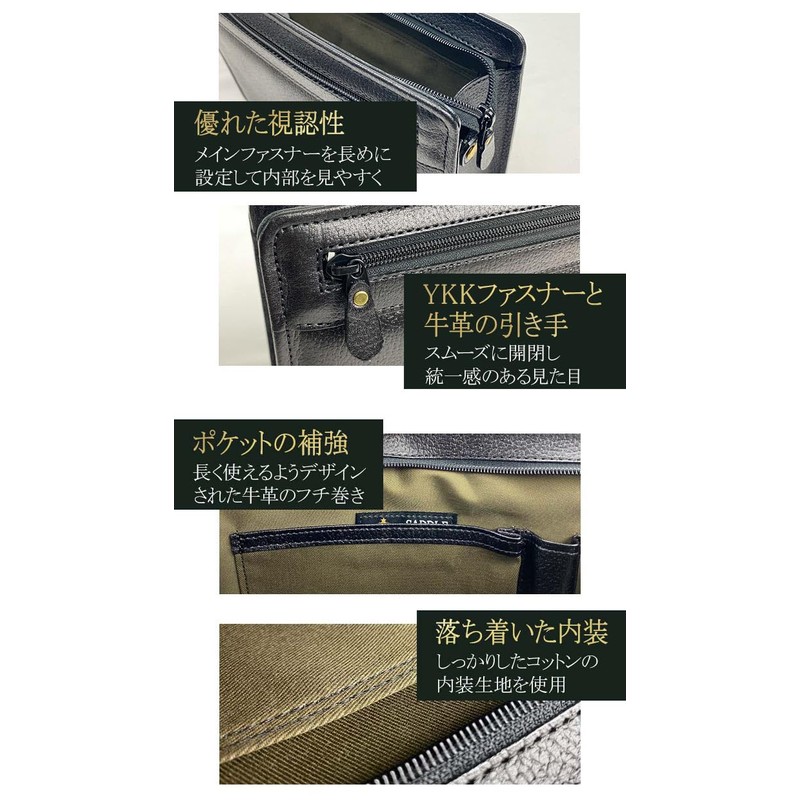 BlissLeather 2nd Bag, Made in Japan, Toyooka, Leather, Multi-functional, Loop