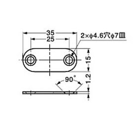 sugatune工業 Lamp Stamp 受座 MC – yn001u MC – yn001u