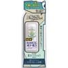 Civic Deonature Soft Stone Toes Unscented 7G Foot Antiperspirant Set