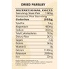 Dried Parsley ( 100g / 3.52oz ) | Parsley Herb
