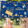 Happy Hanukkah Banner Hanukkah Party Background Decoration 180 * 110cm