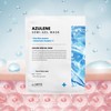 Sante Azulene Semi-Gel Mask 1 box (10 sheets) / 상떼