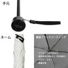 Puma PBP81MN60 Unisex Windproof Black Coating Mini Folding Umbrella, 23.6