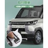 HUDIY Mitsubishi Delica Mini DELICA MINI (Matte Black, Delica Mini