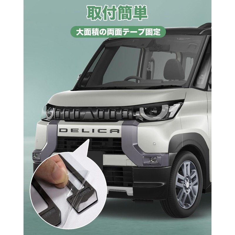 HUDIY Mitsubishi Delica Mini DELICA MINI (Matte Black, Delica Mini