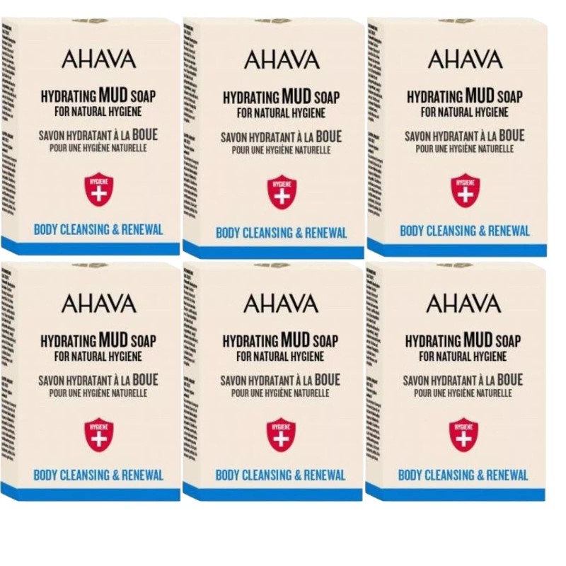 AHAVA Lot of 6 Ahava Hydrating Mud Soap Body Cleansing