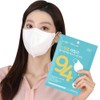Sweet Home Daily KF94 Mask Bird Beak Type 50 Sheets