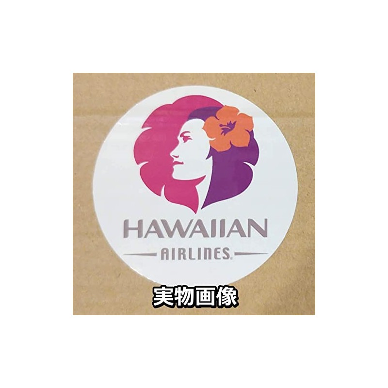 Pualani Hawaiian Aviation Logo Dress Up Sticker Suitcase Custom Sticker