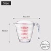Marna K649CL Measuring Cup, Easy to See Markings, 7.8 fl
