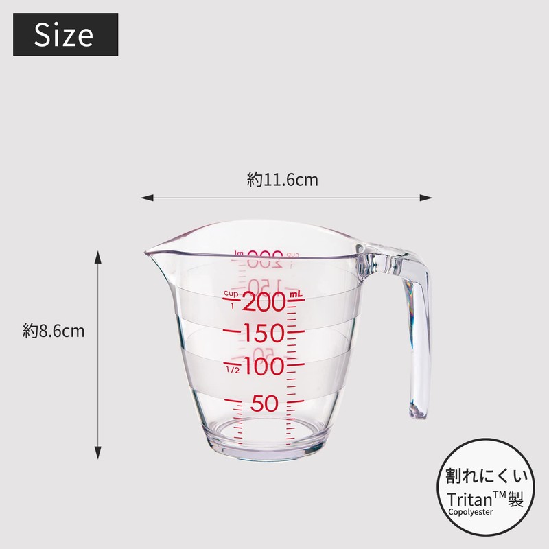 Marna K649CL Measuring Cup, Easy to See Markings, 7.8 fl