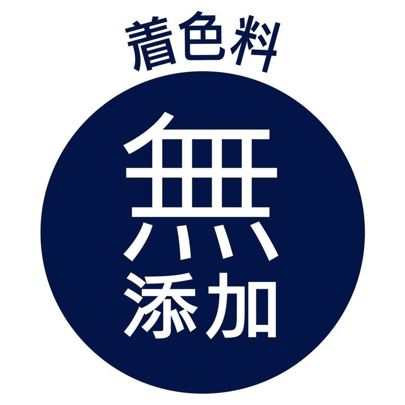 さらさ 柔軟剤 本体 600mL