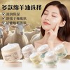 Imported Sentinel Lanolin Autumn/Winter Hydrating Skincare Cream, Large Volume Cream Perfumed Lanolin Moisturizer 250g 10ea