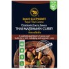 Blue Elephant Royal Thai Cuisine Massaman Curry Sauce, 300g, Gluten-Free