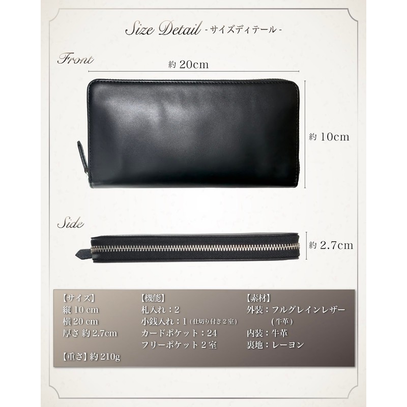 Eredita Men's Long Wallet, Large Capacity, Full Grain Leather, green