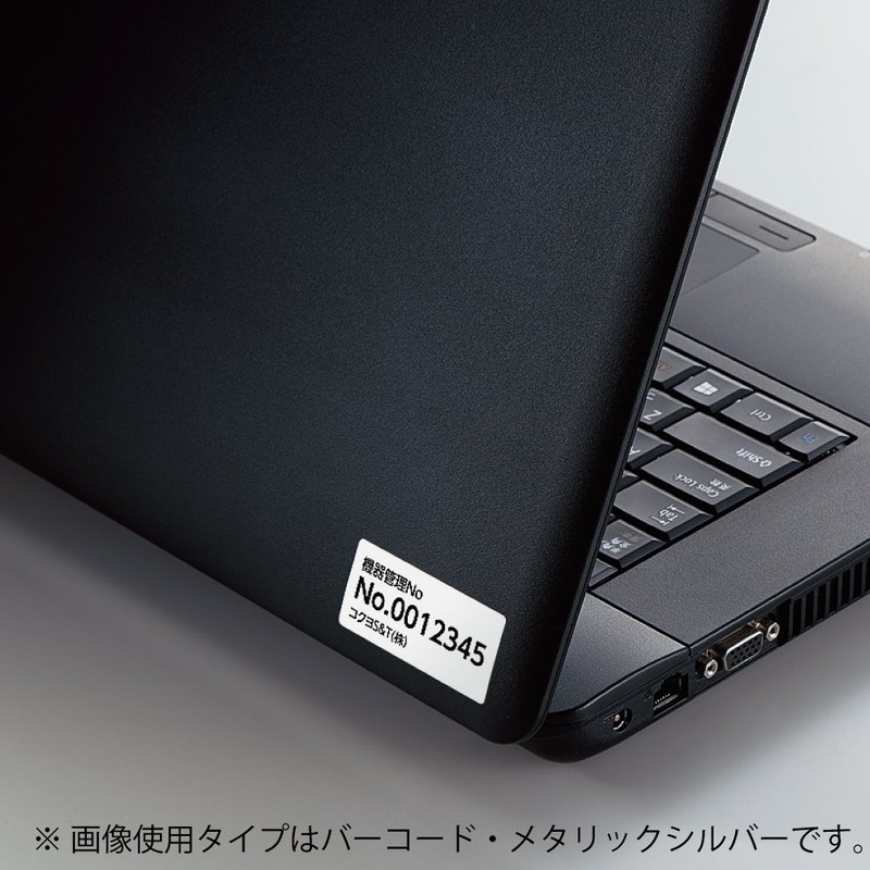 コクヨ(KOKUYO) カラーレーザー カラーコピー フィルムラベル 27面 白 ツヤ消し LBP-F2596