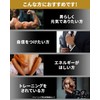 ハルクファクター シトルリン アルギニン 66000mg サプリ 亜鉛 マカ 厳選12種 240粒 国産