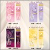 Room Deodorizing Power Premium Aroma Stick Body Innocent Chiffon