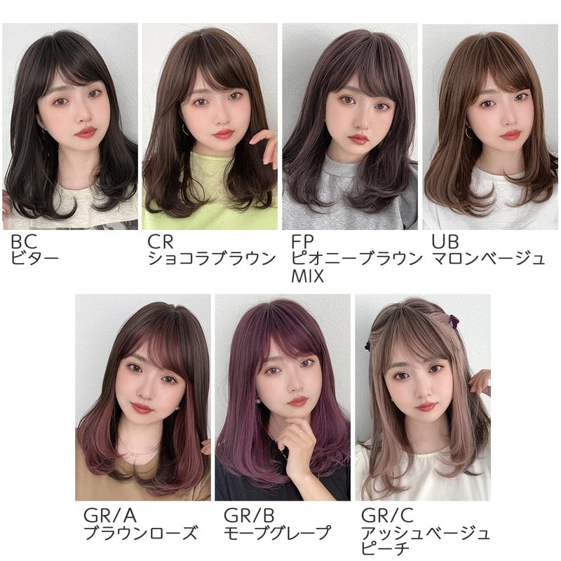 Bright Lara tf1761-GRC Wig, Medium, Full Wig, Semi-Long Wig, Curl,