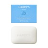 Harry's Bar Soap, Stone Scent, 4 oz, 4 Pack
