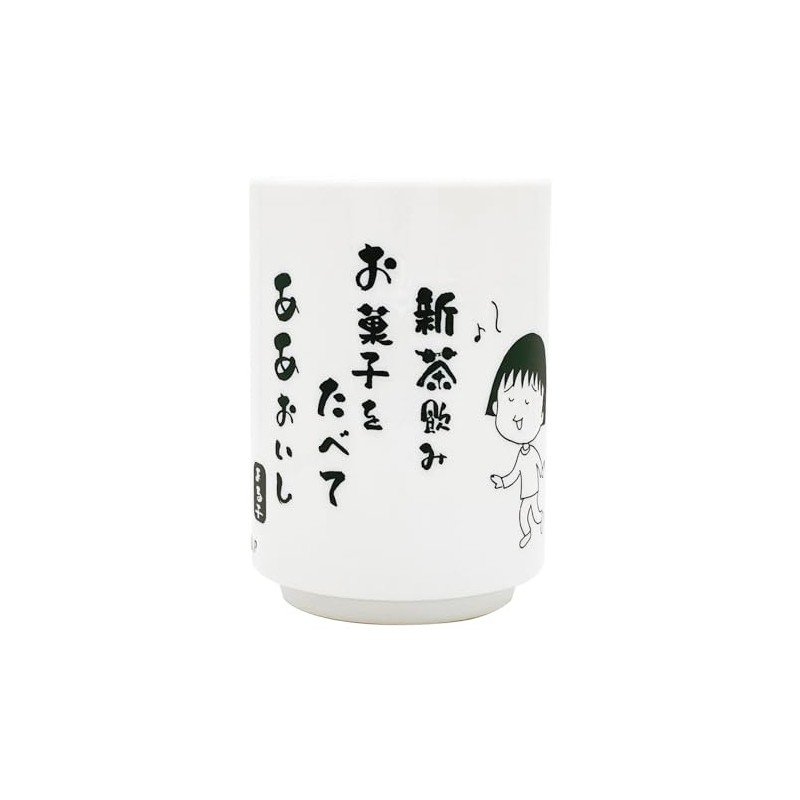 T'S Factory CM-5536041TO Chibi Maruko-chan Yuzo no Haiku Chibi Maruko-chan