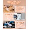 4 Pack Aqua Washing Machine Lint Filter LINT-51 Part Code