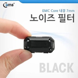 JQ Noise Filter (EMC Core) UF70B Black / 노이즈 필터 (EMC Core) UF70B Black