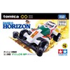 Takara Tomy Tomica Premium Unlimited Dash! 4WD Mini 4WD Dash