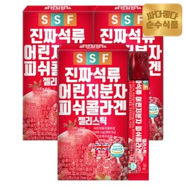Pure Foods 300 Dalton Real Pomegranate Young Low-Molecular Fish Collagen Jelly, 3 Boxes (45 Packets) / 순수식품 300달톤 진짜 석류 어린 저분자 피쉬 콜라겐 젤리 3박스(45포)