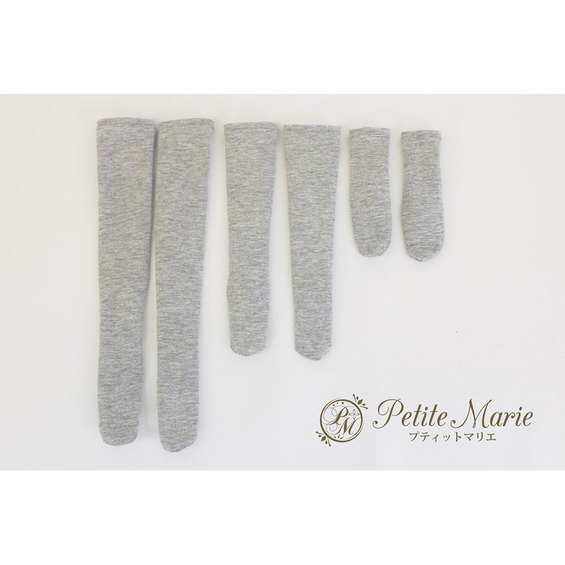 Petite Marie 1/3 DD SD Compatible All Season Plain Long
