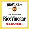 Marukan Lite Seasoned Rice Vinegar for Sushi & Cooking, 30%