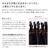 ReFa AILE BRUSH RAY Rose Gold Shampoo Treatment, Trial Set,
