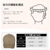RUNQIU Cap, Baseball Cap, Small, Short Brim, Casual, Short Hat,